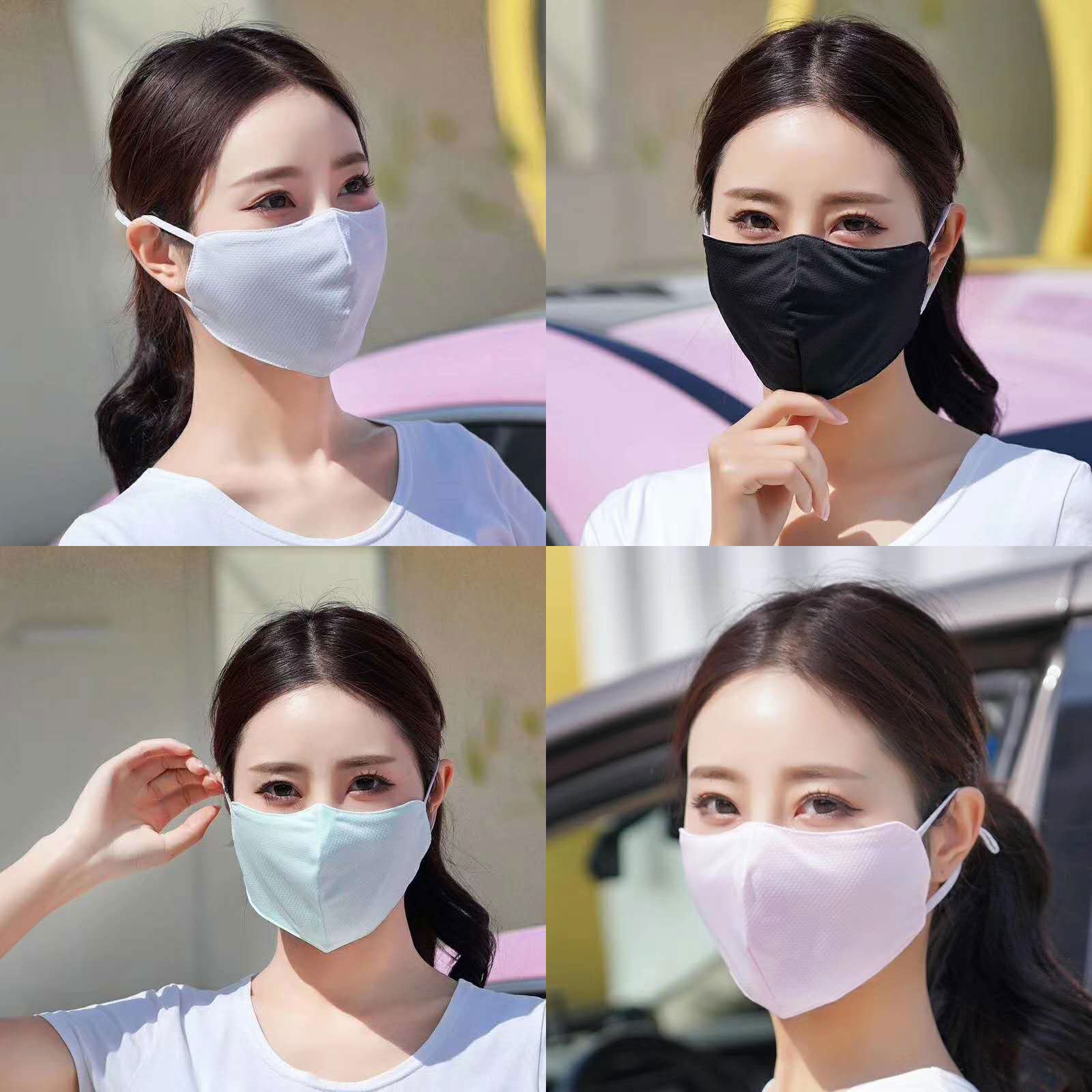 4 Pack of Cloth Face Mask Gray, Black, Blue, and Pink